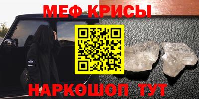 2c-b Комсомольск-на-Амуре