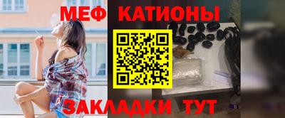 МДМА Конаково