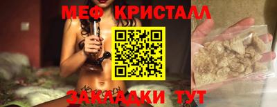 каннабис Коммунар