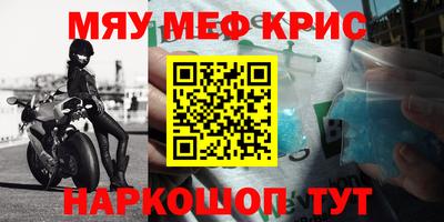 каннабис Коммунар