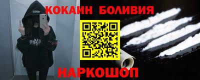 каннабис Коммунар