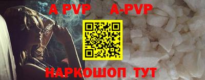 МДМА Конаково