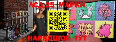 меф VHQ Краснокаменск
