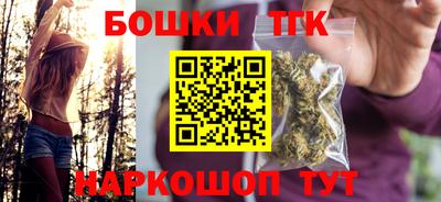 МДМА Конаково