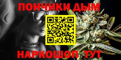 каннабис Коммунар