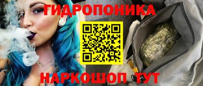 МДМА Конаково