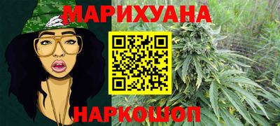 МДМА Конаково
