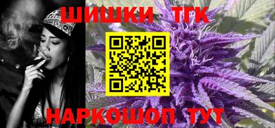 каннабис Коммунар