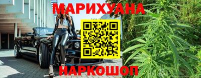 МДМА Конаково