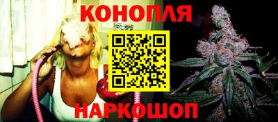 МДМА Конаково