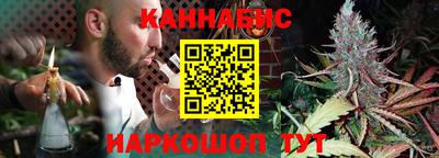МДМА Конаково