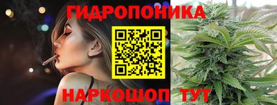 2c-b Комсомольск-на-Амуре