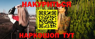 2c-b Комсомольск-на-Амуре
