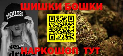 2c-b Комсомольск-на-Амуре