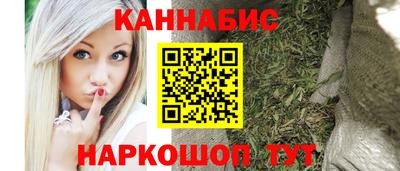 круглые Краснодар