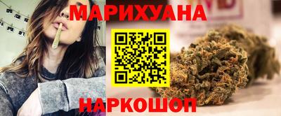 каннабис Коммунар
