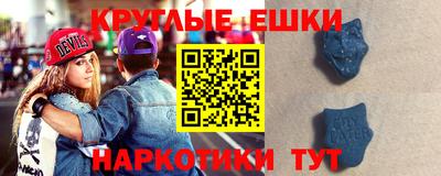 2c-b Комсомольск-на-Амуре