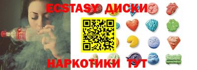 МДМА Конаково