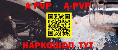 круглые Краснодар