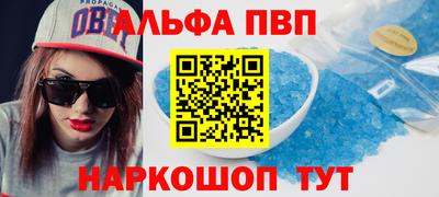 каннабис Коммунар