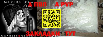 круглые Краснодар