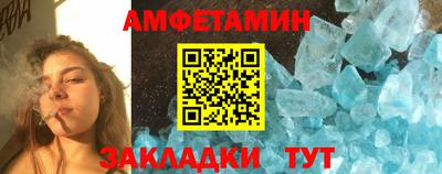 каннабис Коммунар