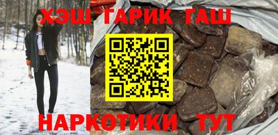 2c-b Комсомольск-на-Амуре