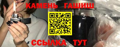 МДМА Конаково