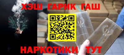 каннабис Коммунар