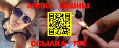 МДМА Конаково
