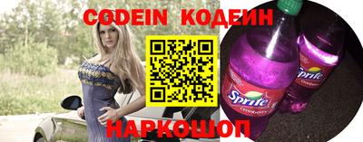 МДМА Конаково