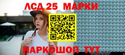 2c-b Комсомольск-на-Амуре