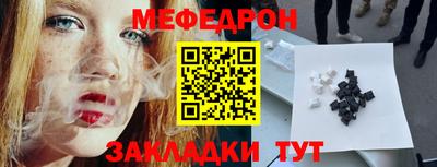 2c-b Комсомольск-на-Амуре